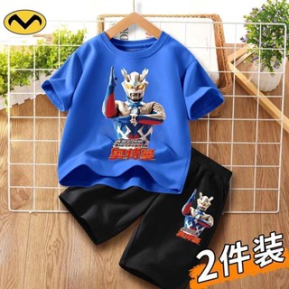 🔥桃園出貨🔥 奧特曼衣服 男童套裝 奧特曼短袖套裝 男童短袖超人休閑兩件套夏裝2025新款t恤運動兒童