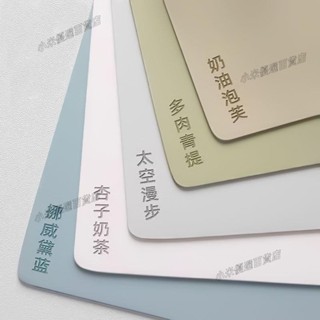 🏍桃園發貨＋免運🏍【桌墊】兒童學習桌墊 桌佈 辦公室保護墊 環保護眼書卓保護墊子 餐桌墊 防水防油防燙免洗 書桌墊