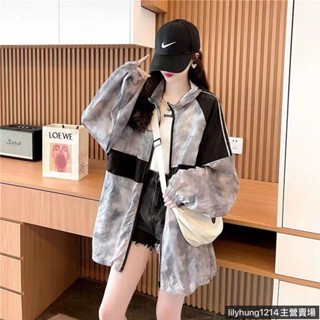韓版外套女 開衫外套 寬鬆休閑防曬服女外套2024新款夏季長袖防曬衣洋氣百搭設計感上衣 女生外套 寬鬆外套ぃ