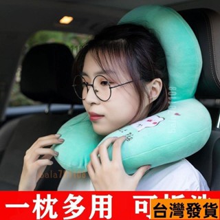 【低促熱銷】U型枕護頸枕頸椎枕開車脖子靠枕學生午睡枕旅行卡通圖案萌趣可愛ins日韓風 44LI