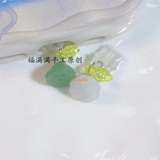桃園出貨💯兩衹蓮蓬手機 防塵塞 充電口 堵頭 防水防灰掛件蘋果華為type-c閨蜜