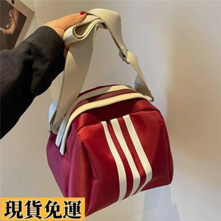 【🚚低價🚚】限時熱賣 休閑尼龍布包包女 2025春夏新款 小眾貝殼包 輕便百搭大容量斜挎包 簡約拉鏈側揹包 運動包包