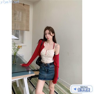 🎶小鈴音Isletune🎐推薦🎐純欲風碎花假兩件吊帶背心+短版長袖小外套+牛仔半身裙套裝
