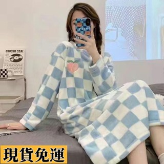 【🚚低價🚚】限時熱賣 可外穿珊瑚絨睡衣女秋冬季睡裙新款可愛刷毛加厚法蘭絨家居服睡衣內衣長袖睡衣法蘭絨睡衣居家服家居服