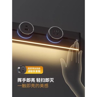 軌道插座 移動式插座 電源插座 電力軌道插座 軌道插座110V可移動電力usb明裝導軌式排插家用廚房無綫美規美式
