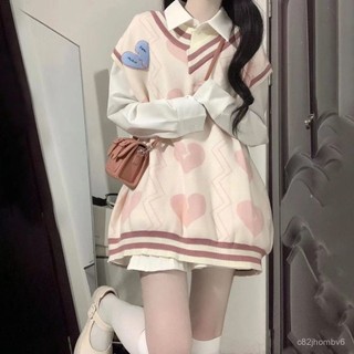 女兩件女裝白色可愛套裝學生背心襯衫馬甲針織秋季毛衣少女甜係日系女裝 韓國女裝 小香風女裝 設計感女裝 高級感女裝 甜美裝