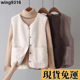 🌸臺灣限時低價🌸 馬甲外套韓版2022秋冬新款皮毛一件式馬甲女素色百搭外穿無袖背心短版休閒時尚潮針織背心大尺碼外套風