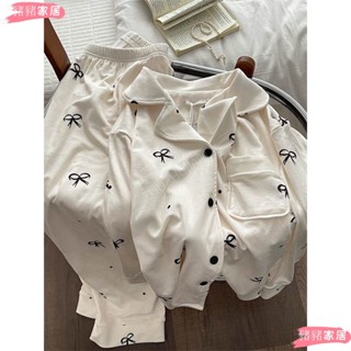 品質保障*冬天保暖德絨睡衣女 ins風韓版蝴蝶結居家服 刷毛款長袖睡衣絨 甜美家居服兩件套裝yiyi