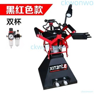 可開發票 氣動汽保工具擴胎機維修輪胎腳踏式汽修擴胎器汽車補胎拆卸新款