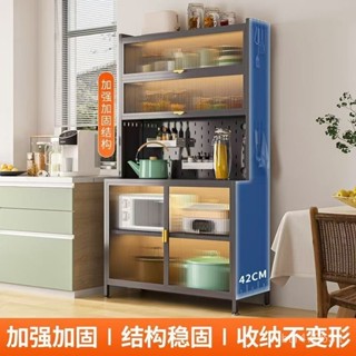 📣熱銷免運📣全新廚房金屬置物架防塵餐邊櫃多功能烤箱電鍋碗筷收納櫃可移動 HD2K