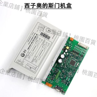 【可開發票】奧的斯OTIS電梯配件/AT120門機盒/門機變頻器FAA24350BK1