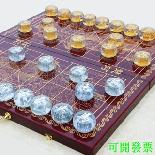 【96%好評率】雙默言水晶象棋立體中國象棋套裝送禮高檔棋盤折疊大號成人禮物名尚旗艦店潘朵拉貿易企業社