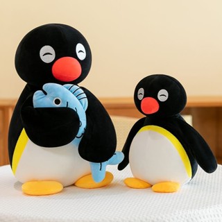 ⭐春季上新⭐企鵝玩偶公仔家族毛絨pingu毛絨玩具娃娃生日禮物可愛禮物 SUXN