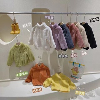 高品質✔兒童外套珊瑚絨秋冬加絨雙麵毛絨加厚保暖男女童搖粒絨上衣冬 VAIK