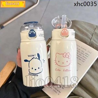 💯桃園出貨💯保溫杯高顏值可愛hello女生吸管杯316不鏽鋼便攜學生兒童杯子一鍵