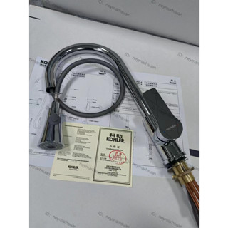 【特價】KOHLER 科勒衛浴廚房冷熱水龍頭304不鏽鋼抽拉式龍頭家用咖啡店奶茶店水龍頭 洗菜盆抽拉式龍頭水槽防濺水伸縮