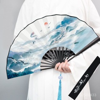 【臺灣熱銷】🌸【超1韆迴頭客】扇子古風隨身攜帶中國風男絹扇學生霸氣複古典日用折疊扇子女夏季 9RLJ