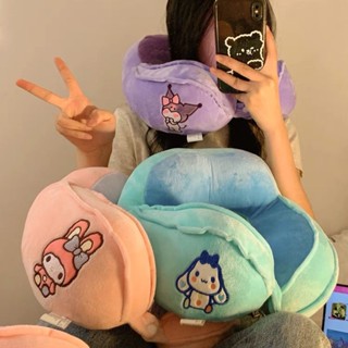 可愛護頸U型枕辦公室午睡頸枕多功能脖枕旅行U形枕頭脖子靠枕睡覺