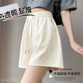 🌷臺灣出貨🌷Glove 黑色冰絲短褲女 夏季薄款 2025新款 高腰寬鬆 三分運動褲 休閒 闊腿褲 熱褲女 短褲女