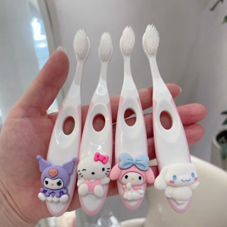 ~五折三麗鷗 卡通可愛兒童牙刷細毛 1-12歲 庫洛米 美樂蒂 牙刷