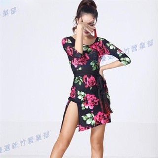 臺南出貨♕新品特賣 拉丁舞套裝女款 春秋新款練功服 女成人拉丁舞洋裝 性感舞蹈表演服 專業比賽表演服