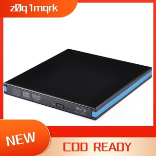 ✴藍光刻錄機播放器 USB 3.0 CD DVD 外接藍光驅動器燒錄機閱讀器適用於 Windows MacBook 筆記