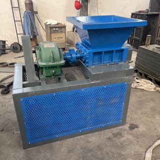 【標價訂金-限時優惠】撕碎機 小型迷你型撕碎機 多功能新款移動機械農用粉碎機混凝土建築水泥
