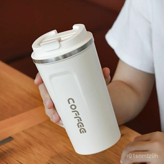 臺灣暢銷 510ml咖啡杯 304不鏽鋼 手提杯 車載杯 環保杯 隨行杯 咖啡 飲料杯 保溫杯 VHZM