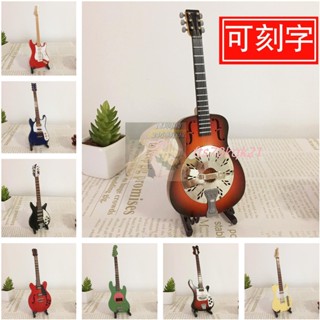 💖可刻字手工木製電吉他模型電貝司樂器模型擺件汽車聖誕節生日禮物
