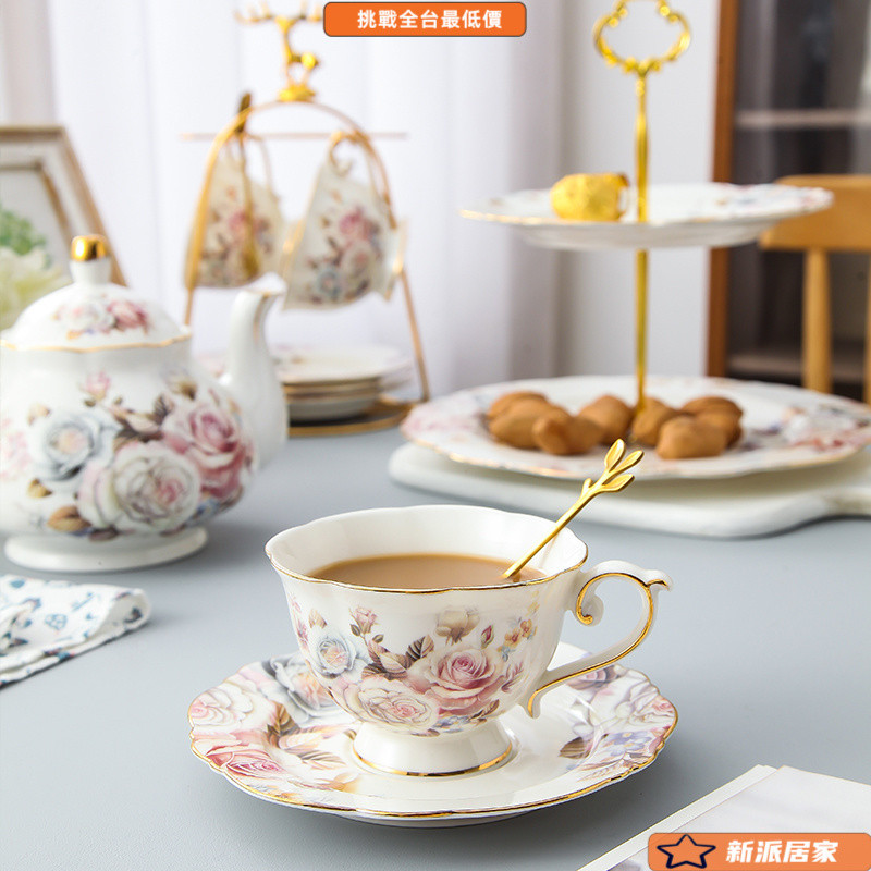 歐式 咖啡杯 套裝 咖啡杯組 下午茶 陶瓷咖啡杯套裝 英式下午茶茶具 骨瓷咖啡杯套裝高檔下午茶高顔值杯子茶具家用茶杯英式