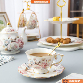 歐式 咖啡杯 套裝 咖啡杯組 下午茶 陶瓷咖啡杯套裝 英式下午茶茶具 骨瓷咖啡杯套裝高檔下午茶高顔值杯子茶具家用茶杯英式