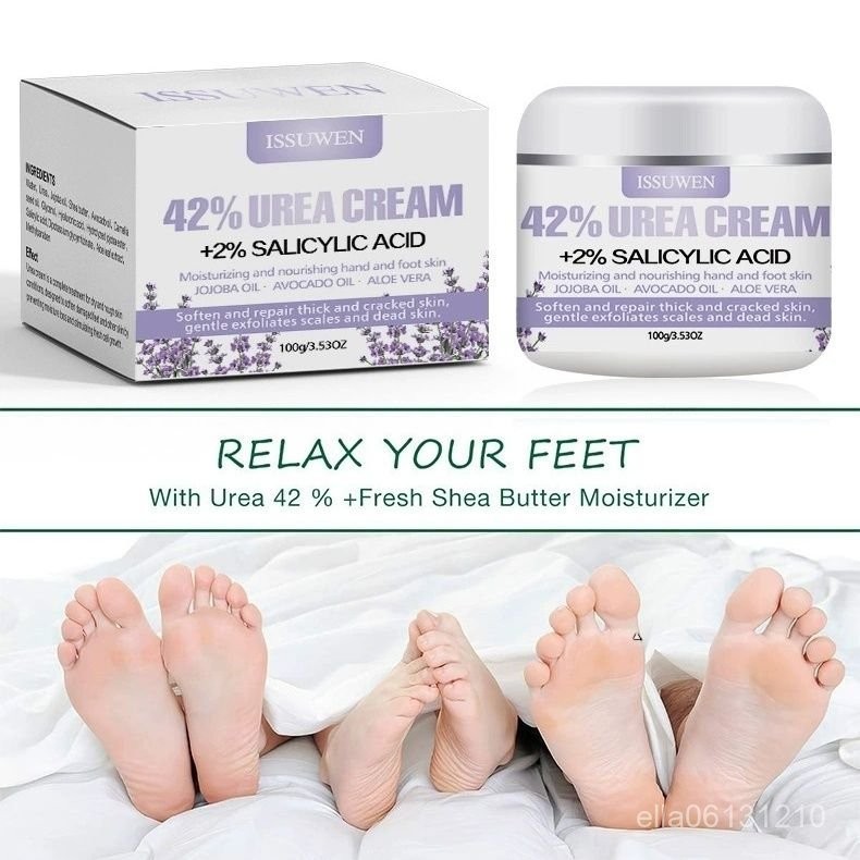 urea cream 42% 薰衣草尿素霜 防幹裂滋潤手足霜