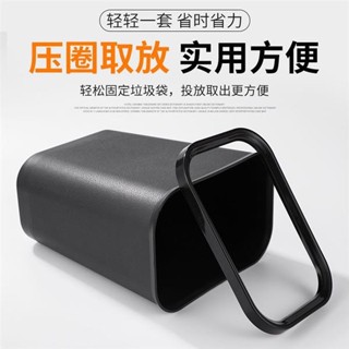 🤣桃園出貨🤣免運 ✨限時低價✨垃圾桶 方形桶 家用 賓館 廁所 阻燃 塑膠 商用 廚房 防火 收納桶 酒店 無蓋