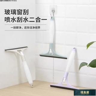 🌸熱銷中🌺刮水刀玻璃刮水刀刮水掃把刮水器刮水擦玻璃浴室廚房門窗除積水地板刮刀矽膠刮刀矽膠