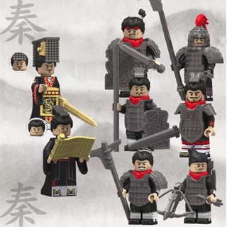 【高品質塑膠材質】相容樂高秦始皇古代中國秦軍人仔積木士兵戰馬第三方兒童拚裝玩具
