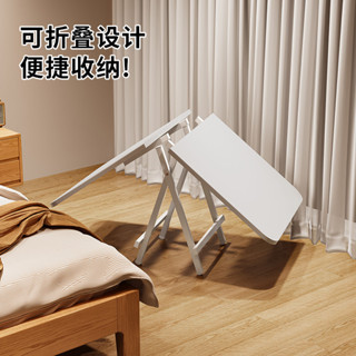 熱賣 折疊桌 摺疊桌 電腦桌 辦公桌 客廳桌 免安裝 露營桌 懶人桌【破損包賠】折疊桌子吃飯餐桌家用可折疊小桌子出租房餐