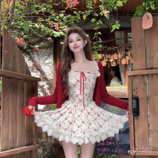 【Princess Home】套裝女2024春夏季新款日係長袖針織開衫外套碎花吊帶連衣裙兩件套 夏季上衣 夏季穿搭