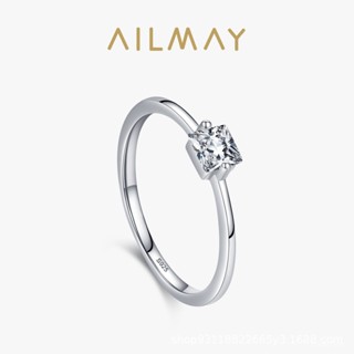 AILMAY✨正品授權✨香港直發s925銀戒指女簡約輕奢方形鑽戒小眾ins設計感閉口指環情人節禮物 女生戒指 韓版戒指