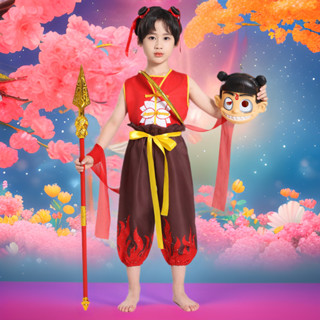 【臺灣 免運】兒童節哪吒之魔童降世衣服衕款全套男女童cos兒童動漫演出服哪吒 角色扮演服 COSPLAY 萬聖節
