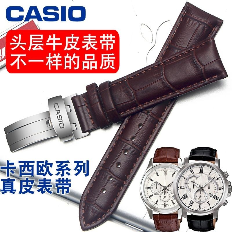 【送工具】適配卡*西*歐表帶真皮男士品牌蝴蝶扣女BEM506MDV10 手表表帶 手表配件 真皮表帶 表扣 鋼13yee