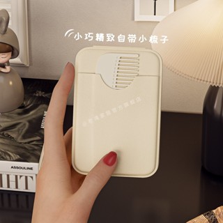 👜 卿選好物 👜【店鋪熱銷】梳鏡一體化妝鏡可折疊學生小鏡子宿捨用ins風旅遊隨身便攜小梳子