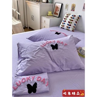 【順意精品】淡淡紫ins少女心水洗棉毛巾繡枕頭套居家一對裝48x74宿舍單人一隻枕頭套 枕套 枕芯保護套 枕芯套 枕芯內