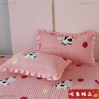【順意精品】【店鋪熱銷】清倉處理水晶絨夾棉枕套家用一對裝冬珊瑚絨枕頭套厚內膽套牛奶絨枕頭套 枕套 枕芯保護套 枕芯套 枕