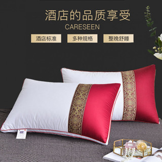 【臺灣出貨】熱銷推薦~酒店羽絨枕頭枕芯一對雙人護頸不塌真空整頭宿捨男枕頭芯保健批髮