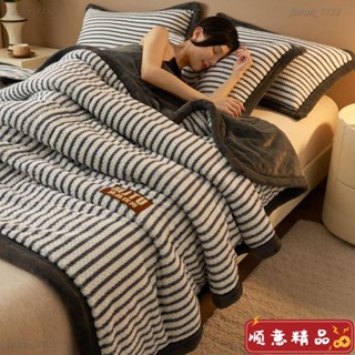 【順意精品】【2110人好評】加厚牛奶絨三層夾棉蓋毯雙面絨保暖珊瑚絨毛毯冬季法蘭絨午睡毯子毛毯 法蘭絨毯 毯子 涼被