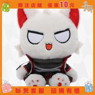 艾美 明日方舟W山山毛絨玩偶32cm毛絨公仔W未拆有原袋 動漫週邊 a0910721382