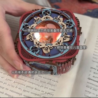 🔥臺灣出貨🔥【30天熱銷4047件】情侶diy禮物手工木質拚裝DIY八音首飾盒機關音樂盒送男女友生日 BZHP