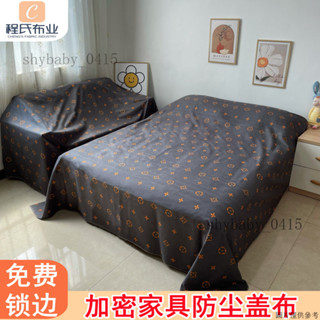 傢俱防塵布 沙發蓋布 多功能防塵罩 防灰塵床罩 沙發罩防塵布 傢俱防塵布裝修遮灰布床沙髮防塵罩家用防滑遮蓋布機器萬能蓋布