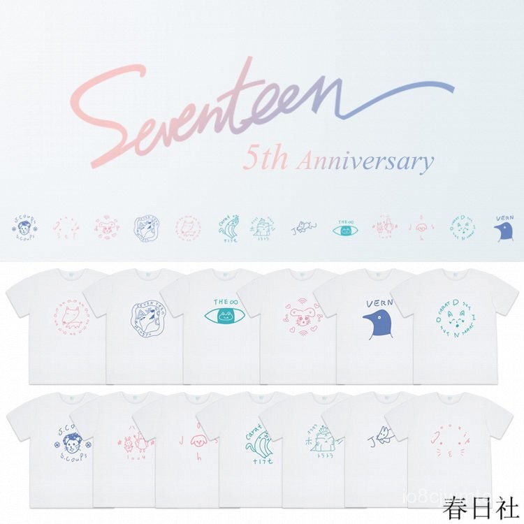 SEVENTEEN JAPAN DOME TOUR SVT週邊成員設計印花衕款短袖T恤男女