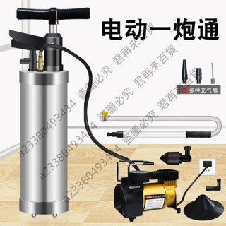 可開發票*高壓電動一炮通下水道疏通神器家用捅廁所衛生間管道堵塞馬桶工具
